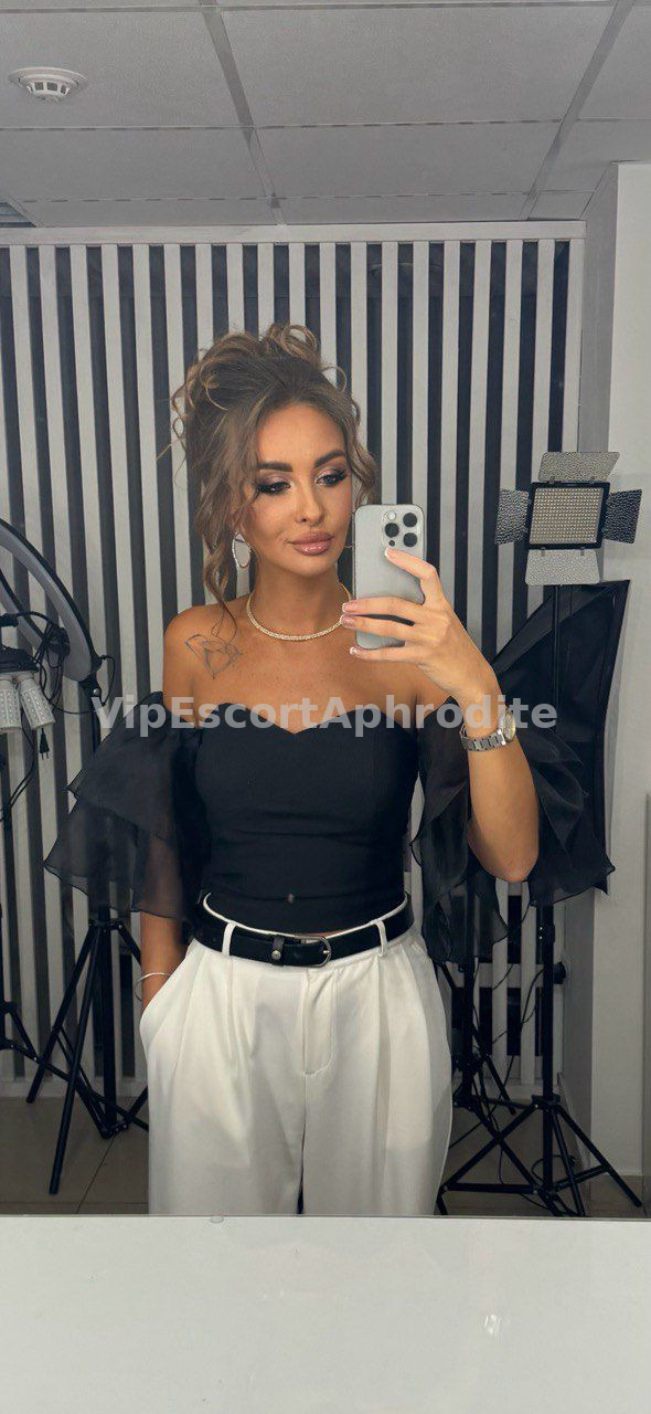 ALINA