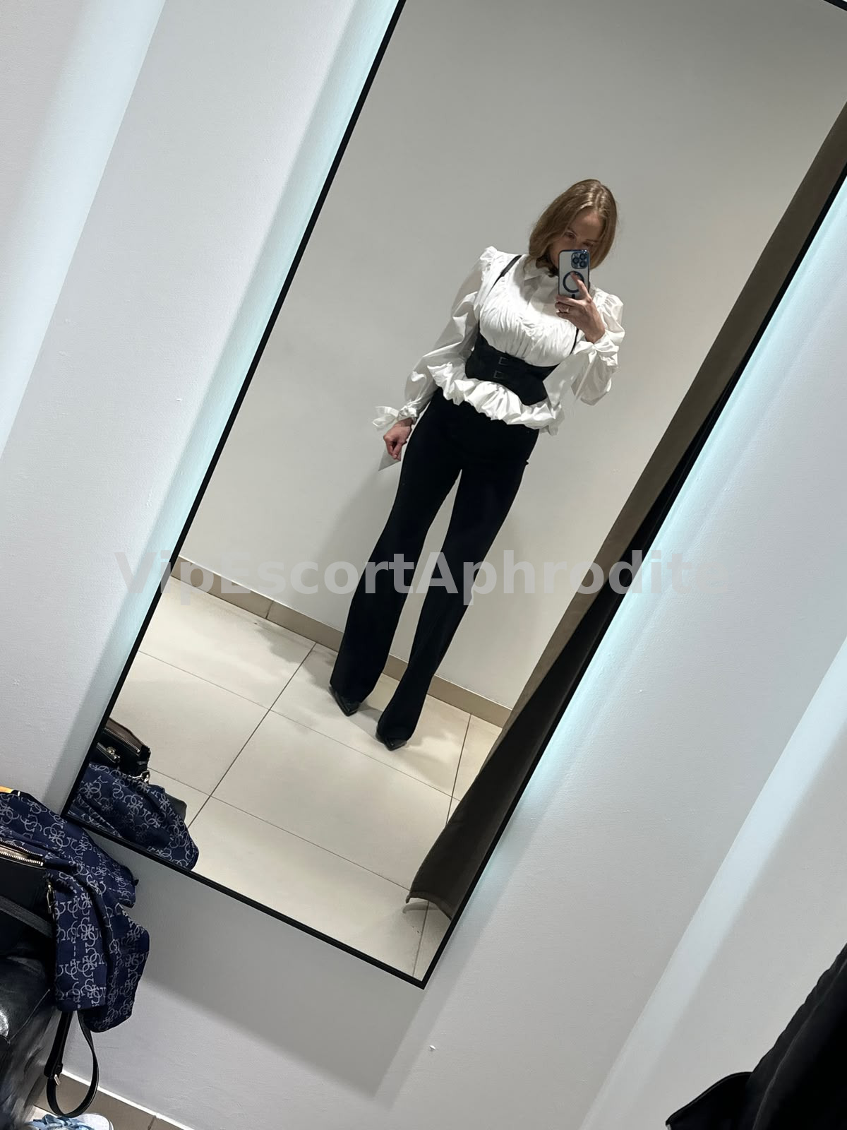 SVETA